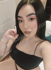 IRC Village Call Girl